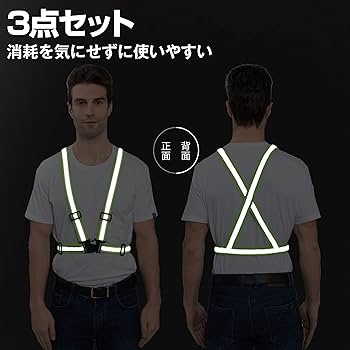 Amazon.co.jp: [Felimoa] 反射ベスト 迷彩柄 夜間 ランニング